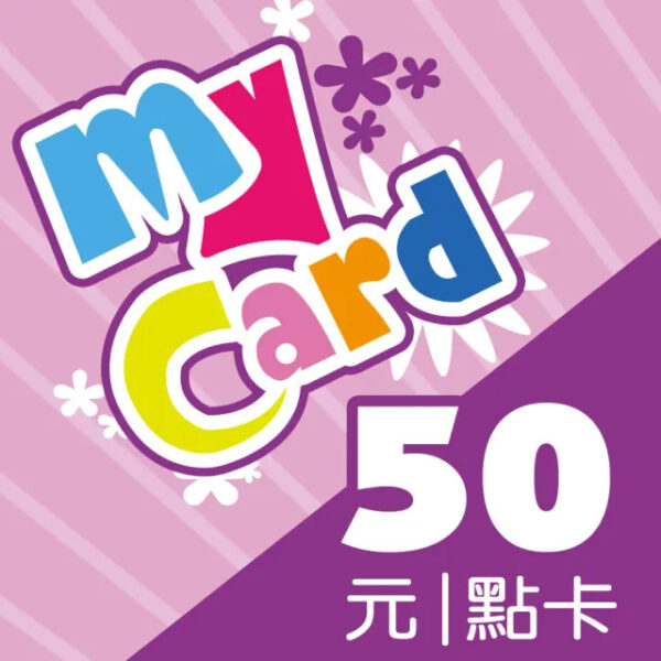 MyCard 會員點數